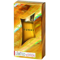PA 164 – Paris Avenue - Gushi – Perfumy 50ml